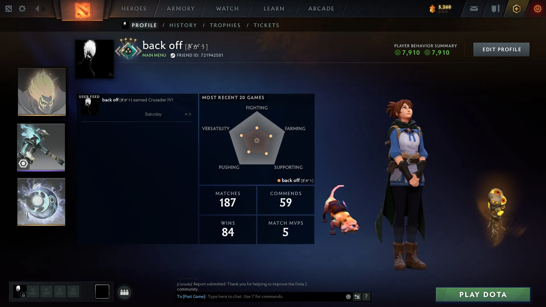 offer preview