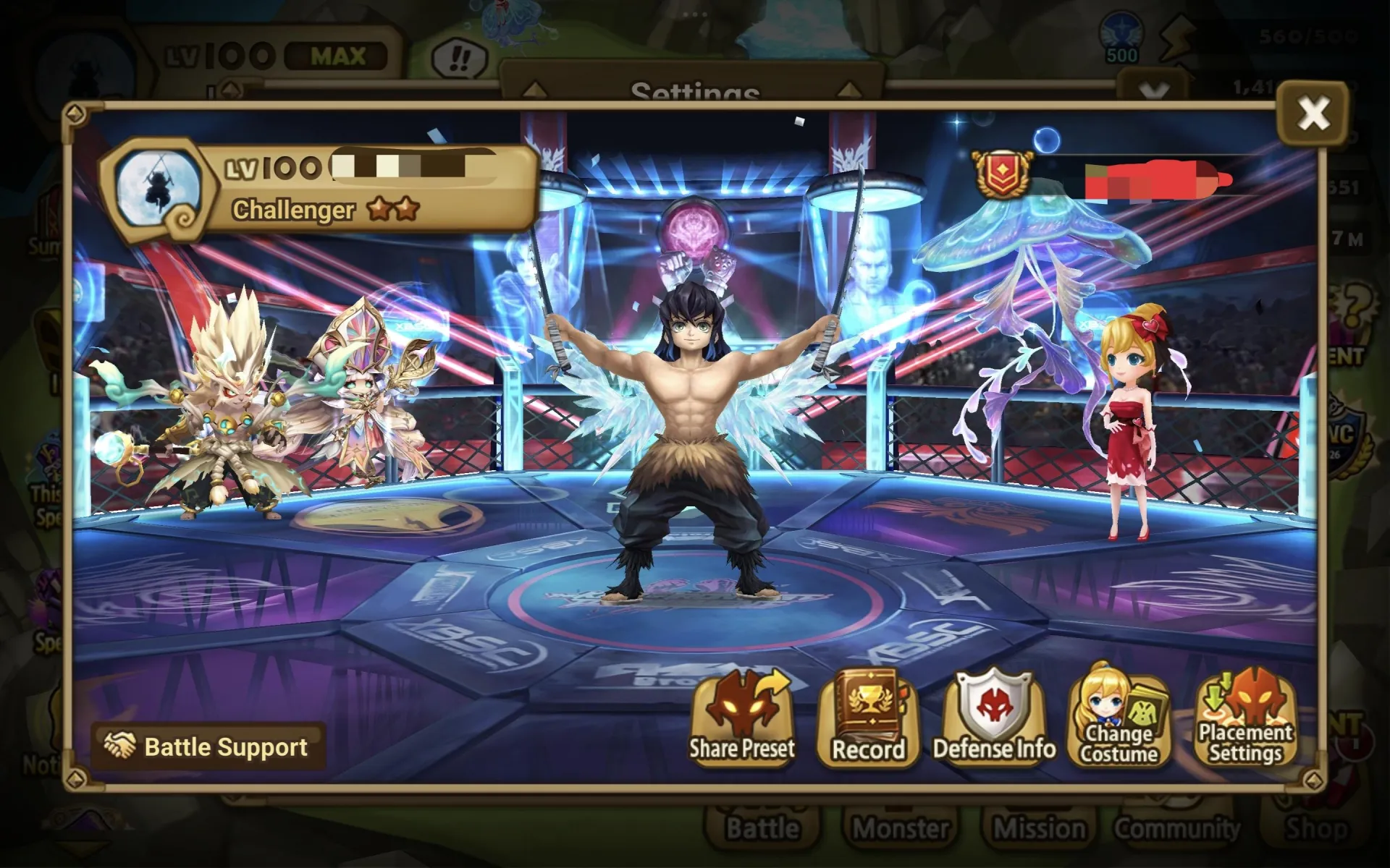 offer preview