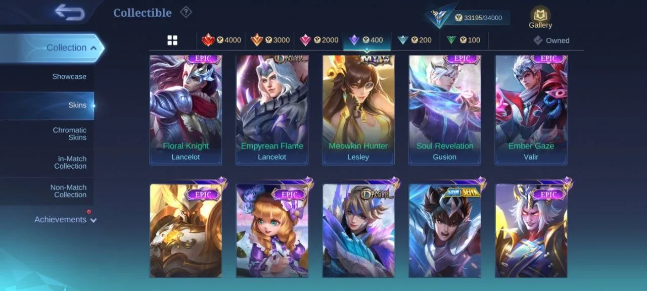 offer