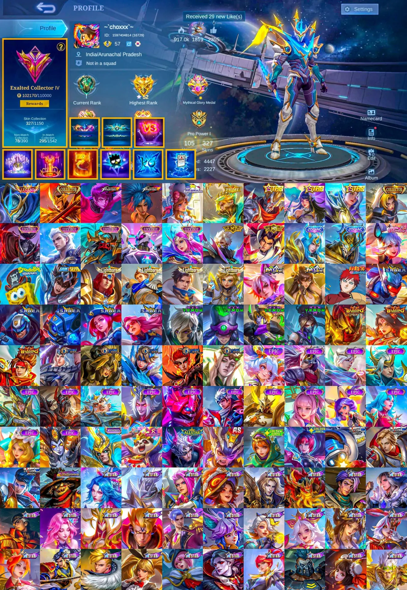 offer preview