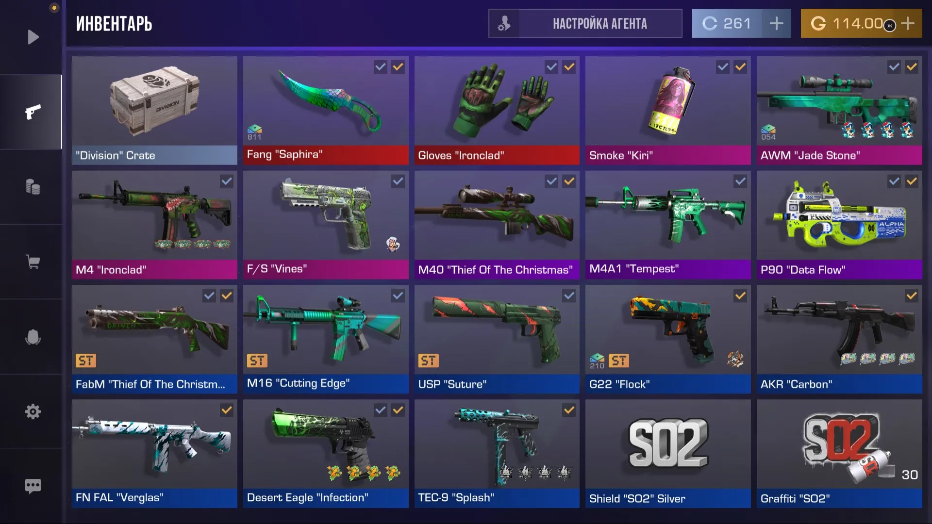 offre