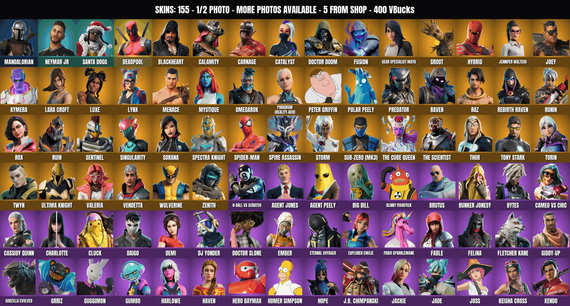 offer preview