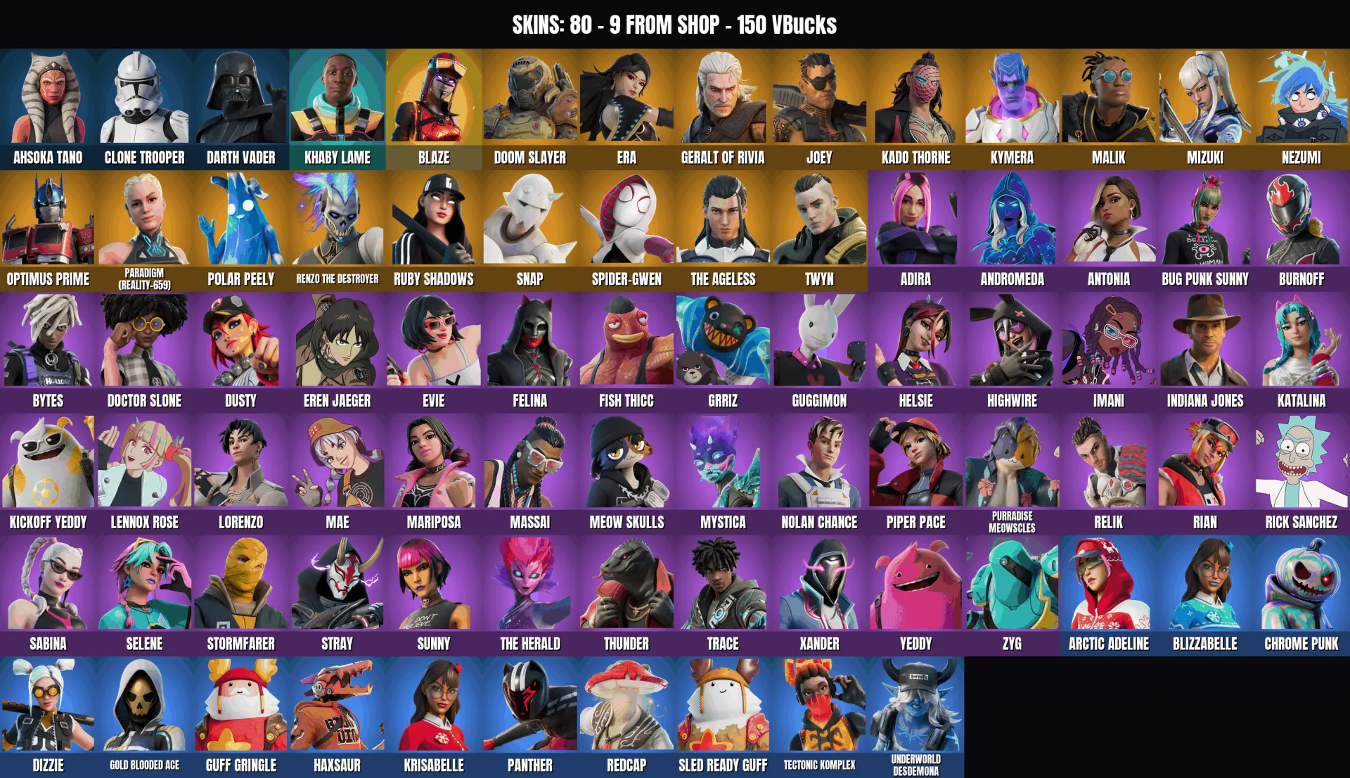 offer preview