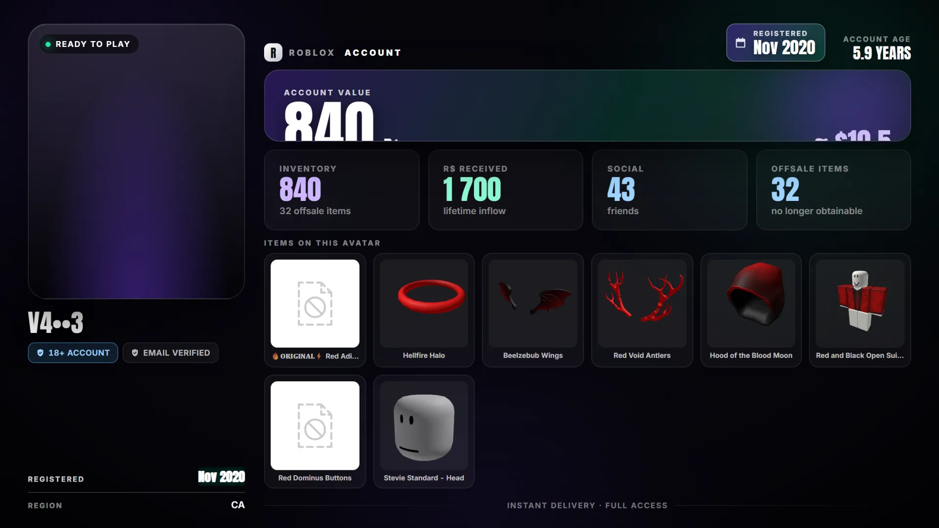 offer preview