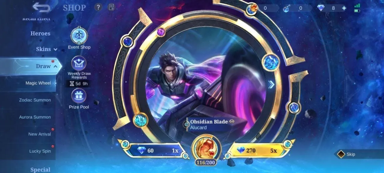 offer
