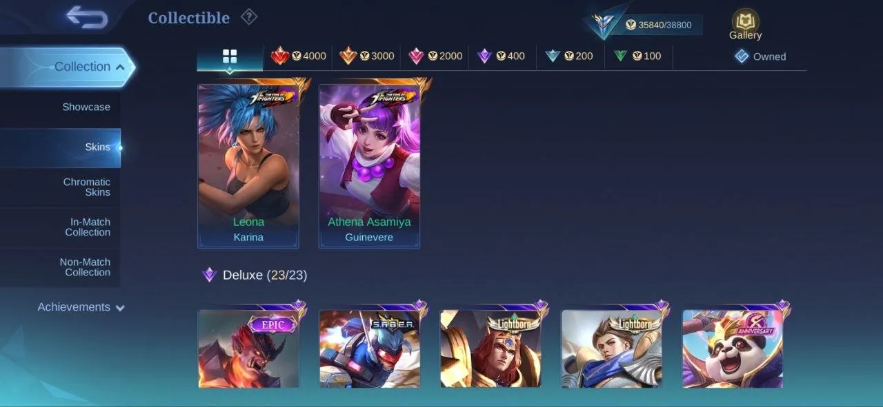 offer