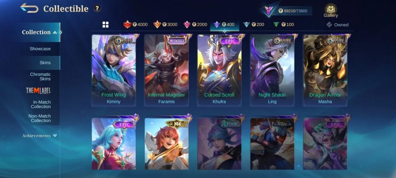 offer preview