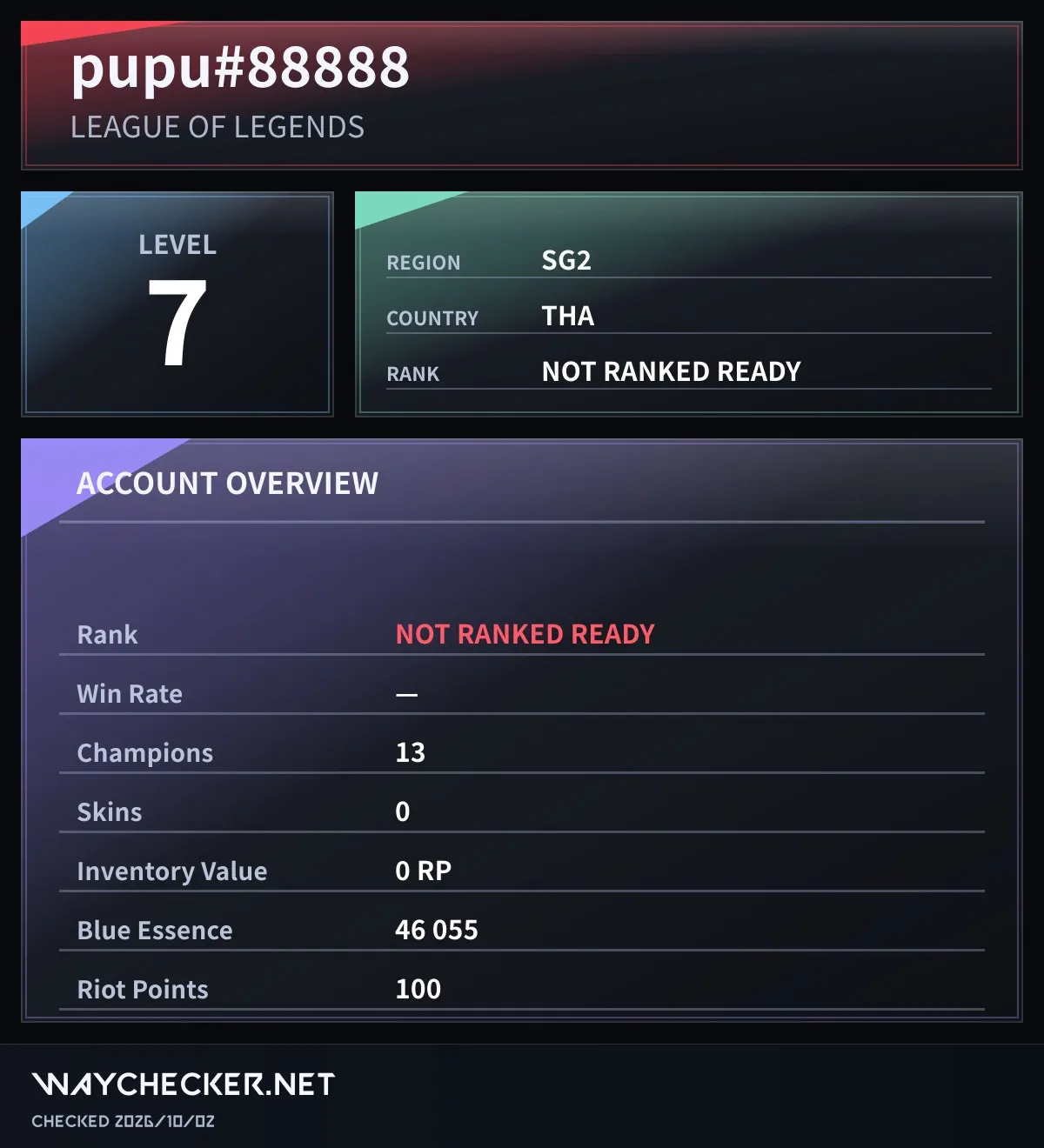 offer