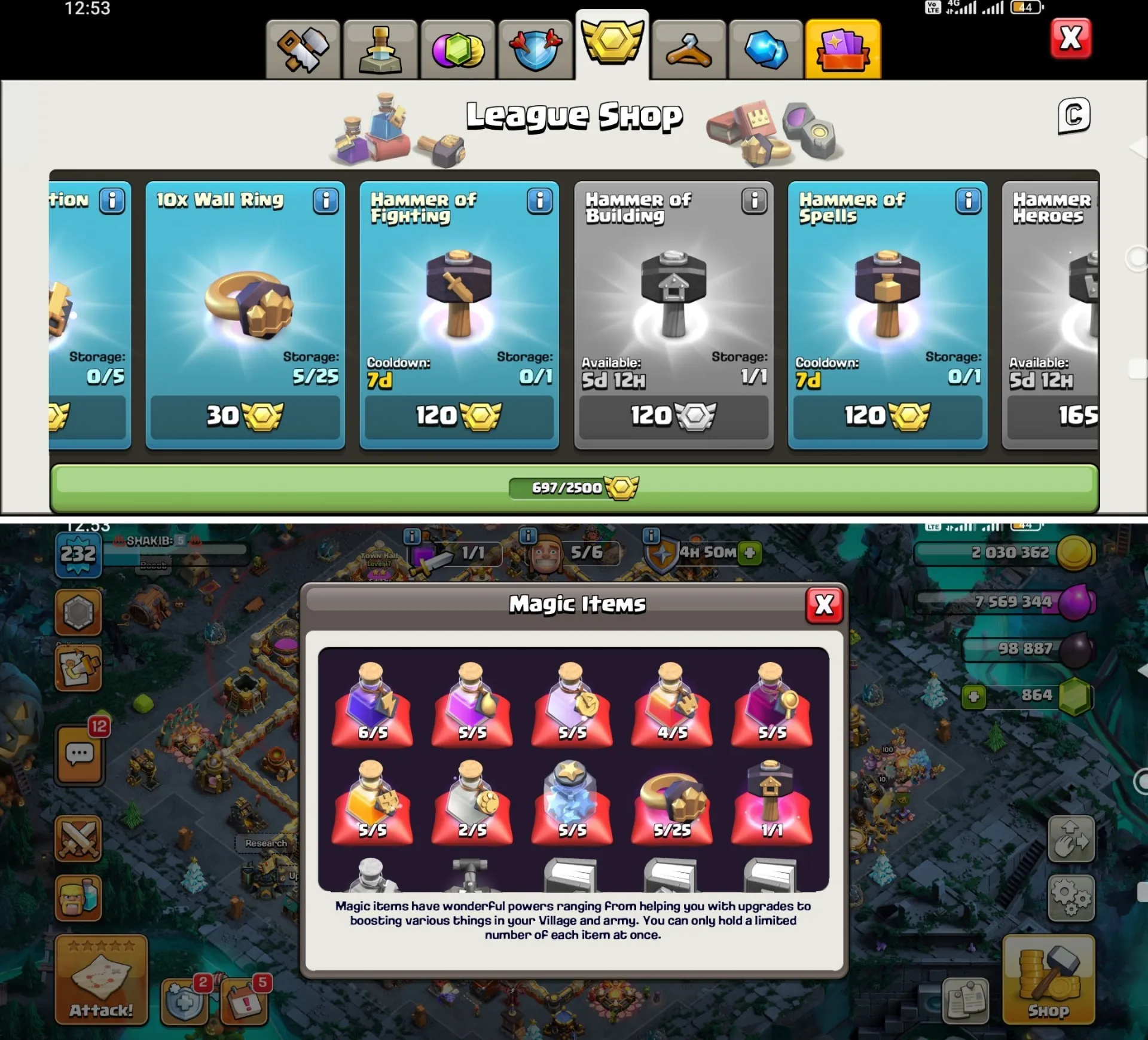 offer