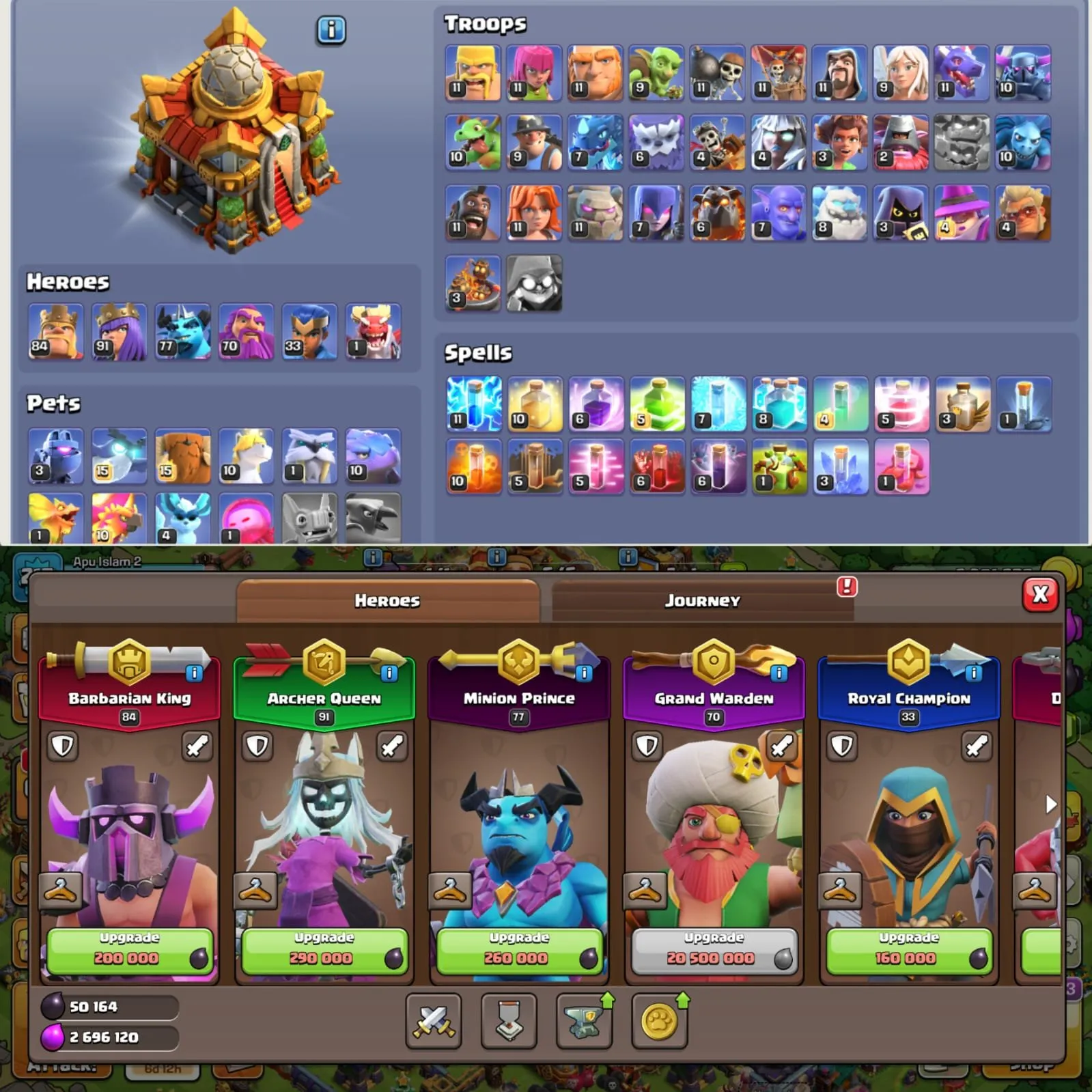 offer