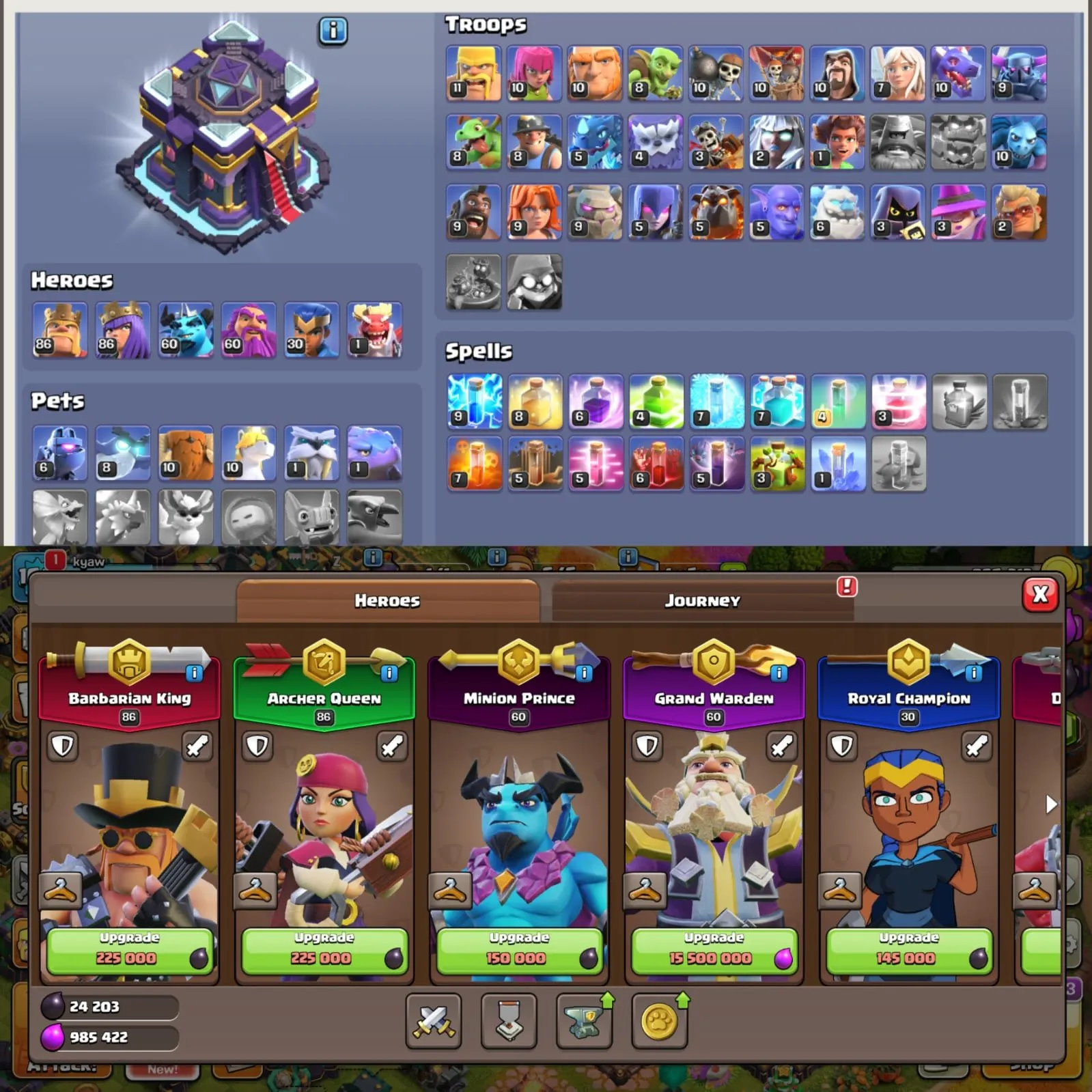 offer