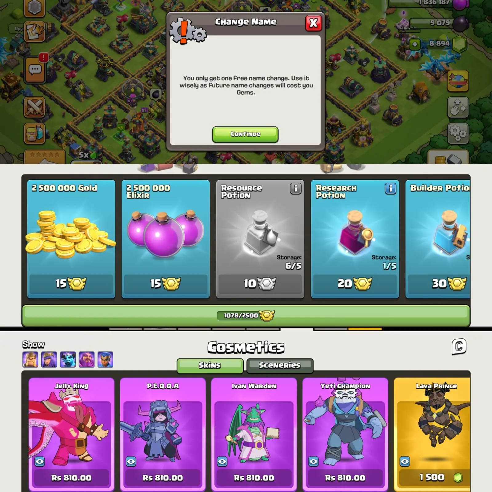 offer