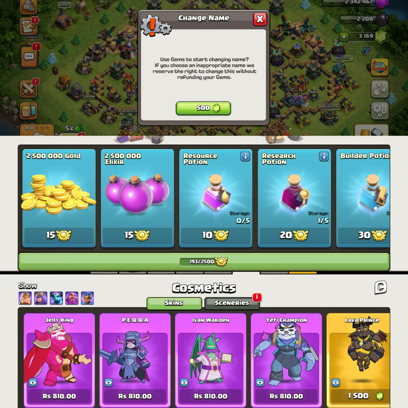 offer