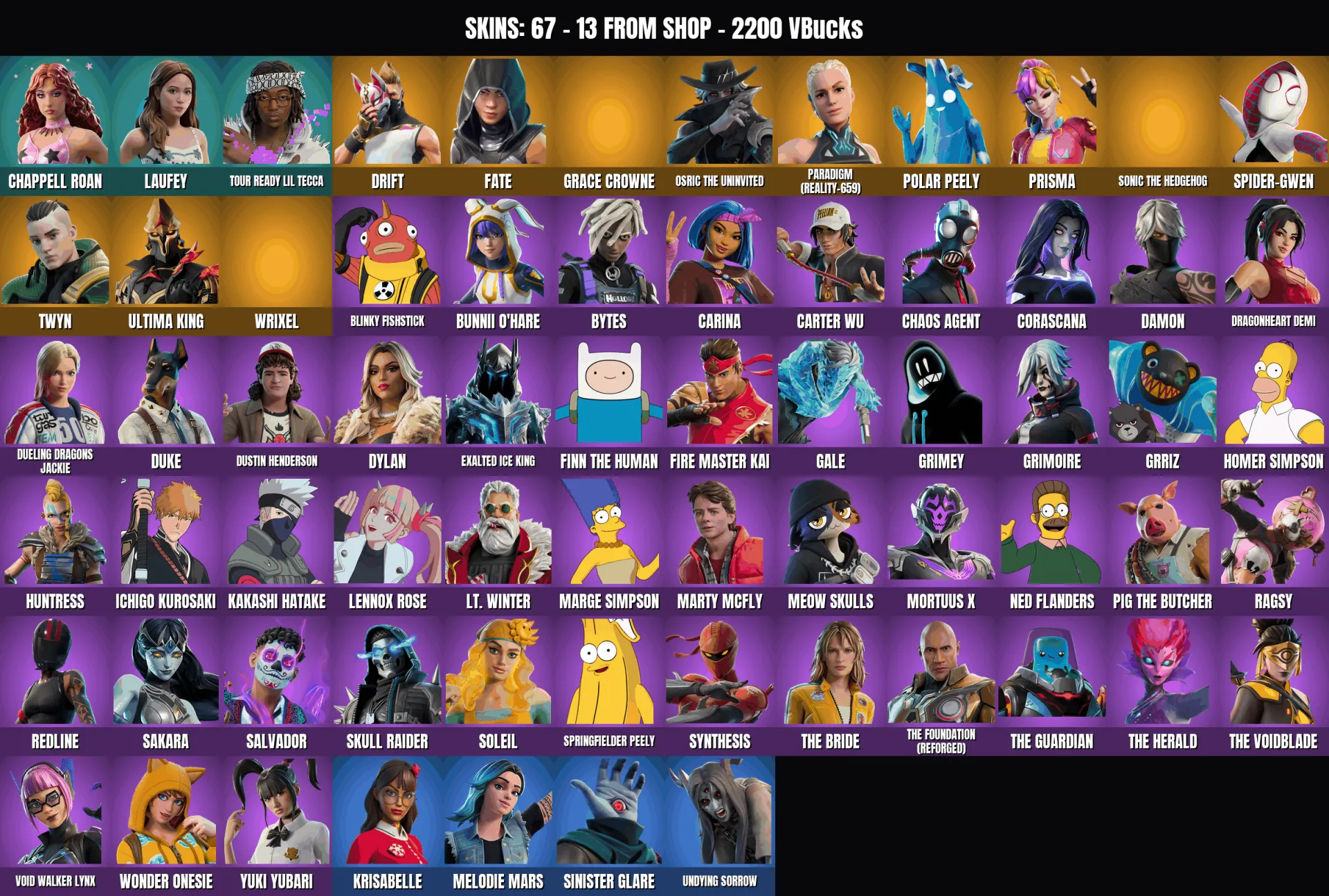 offer preview