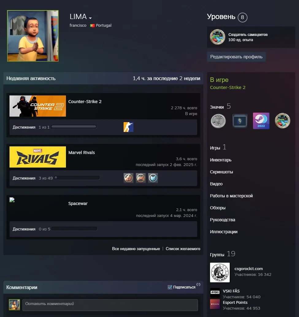 offer preview