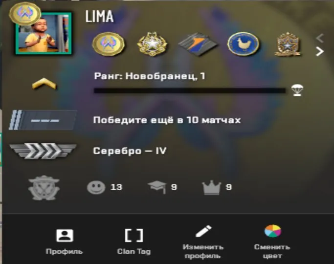 προσφορά