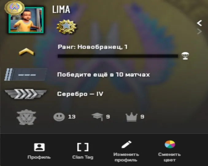προσφορά