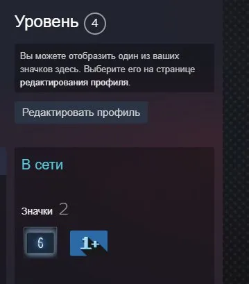 oferta