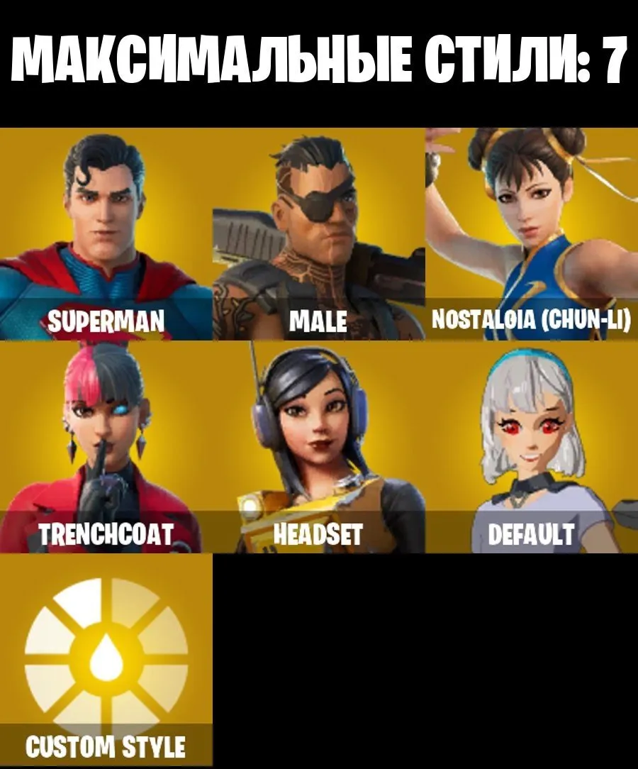 oferta
