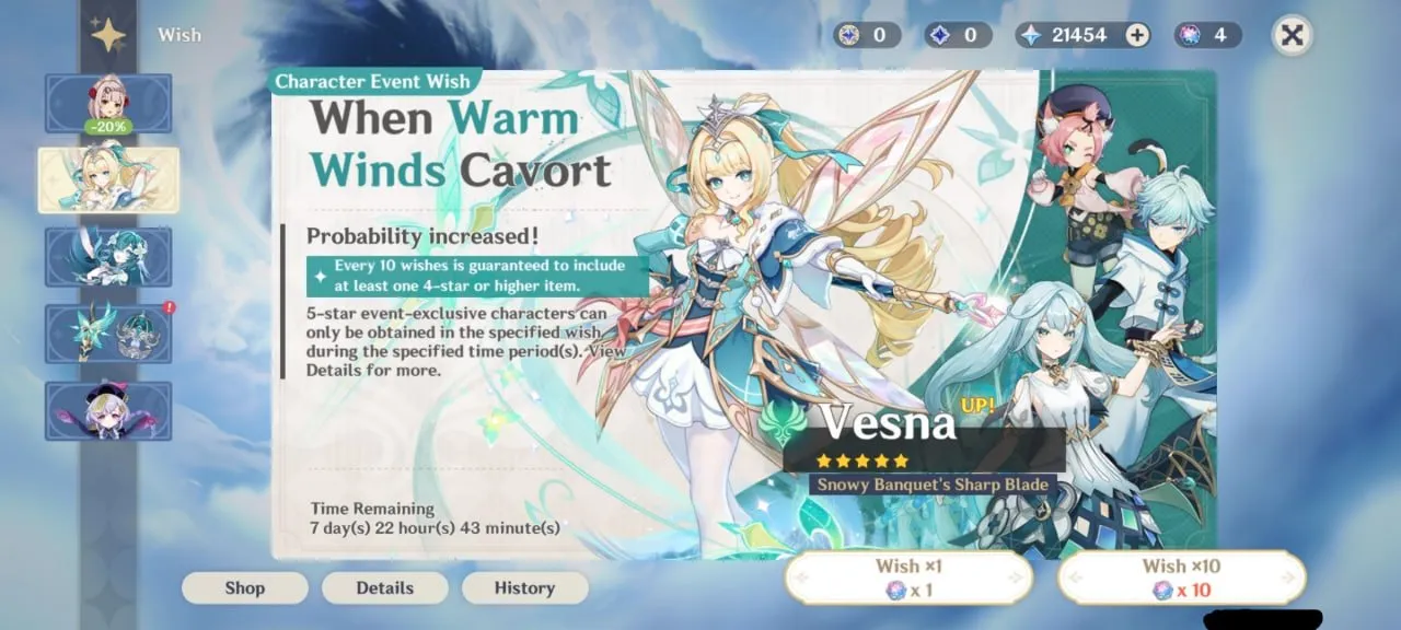 offer preview
