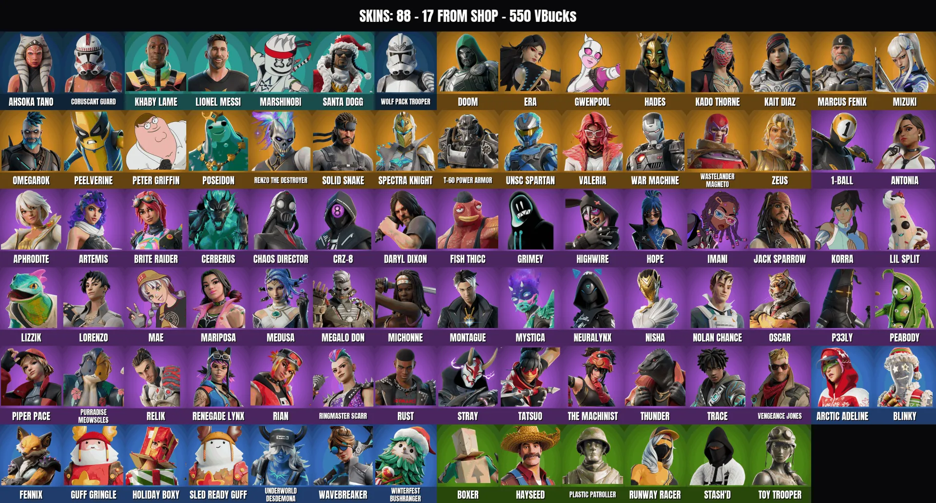 offer preview