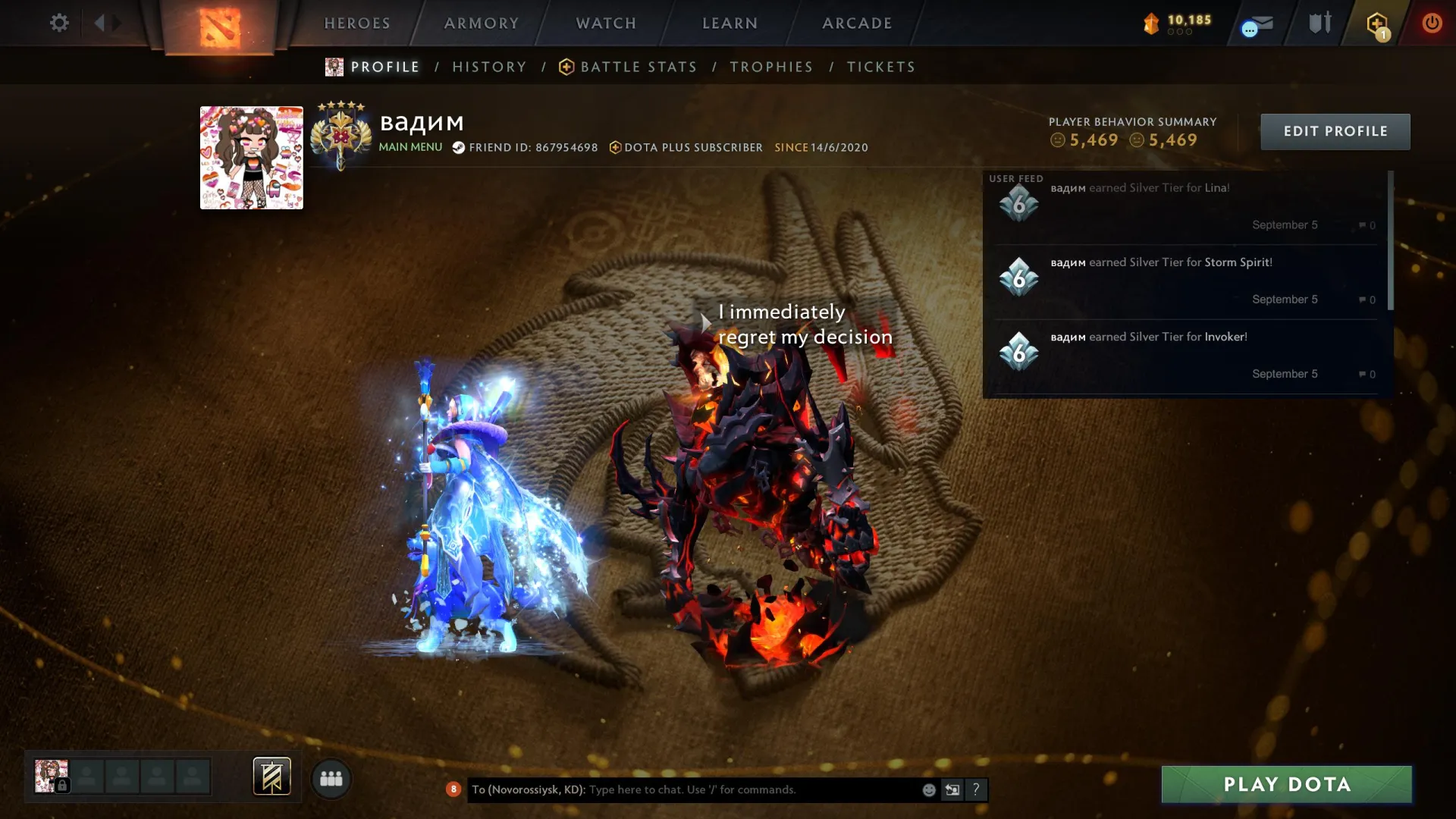 offer preview