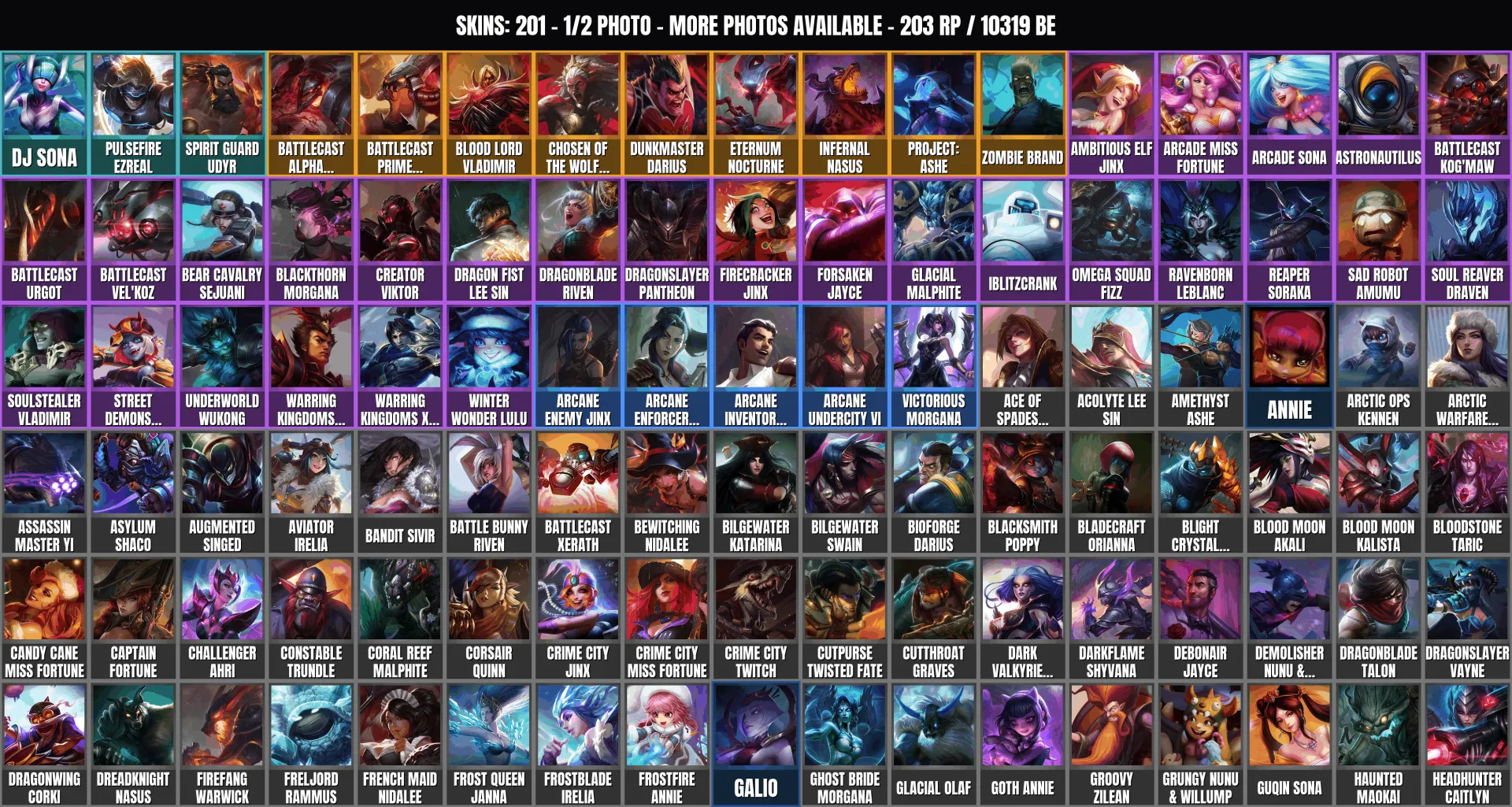 offer preview