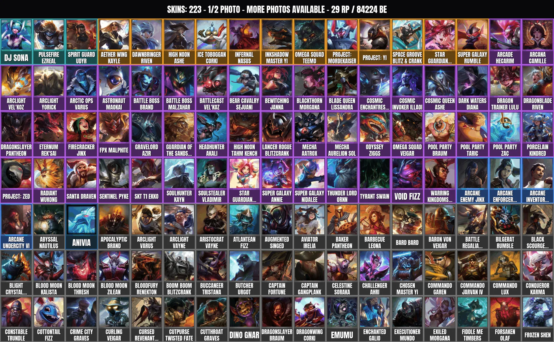 offer preview