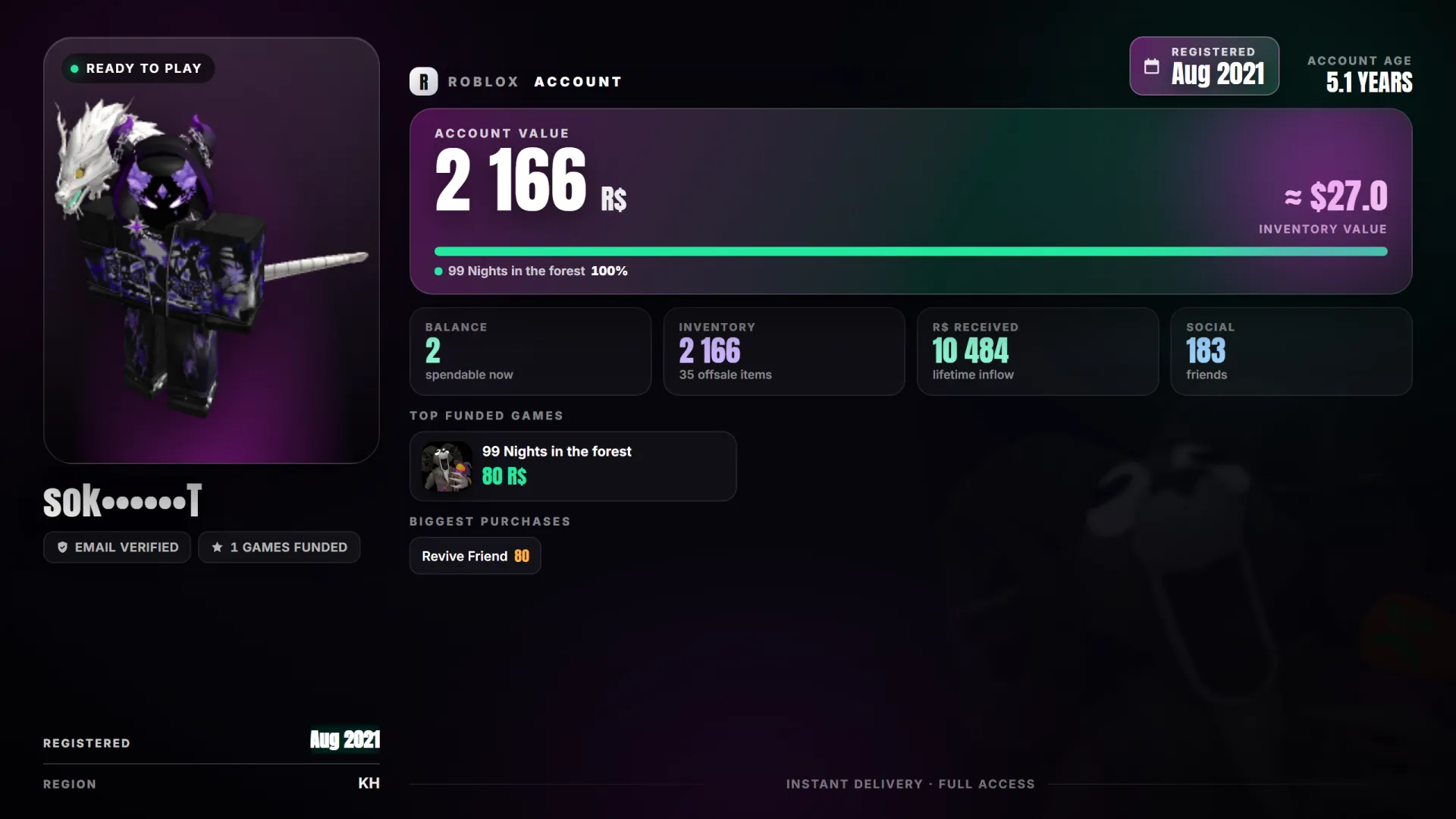 offer preview