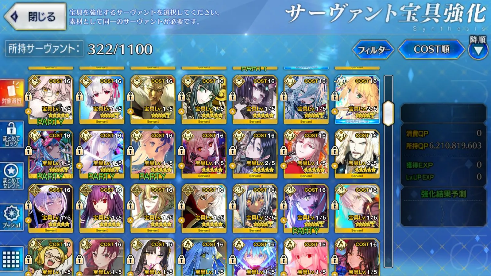 oferta