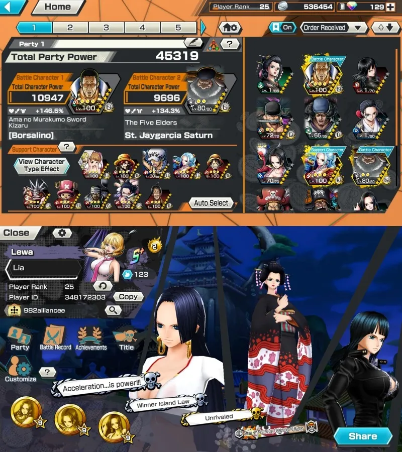 offer