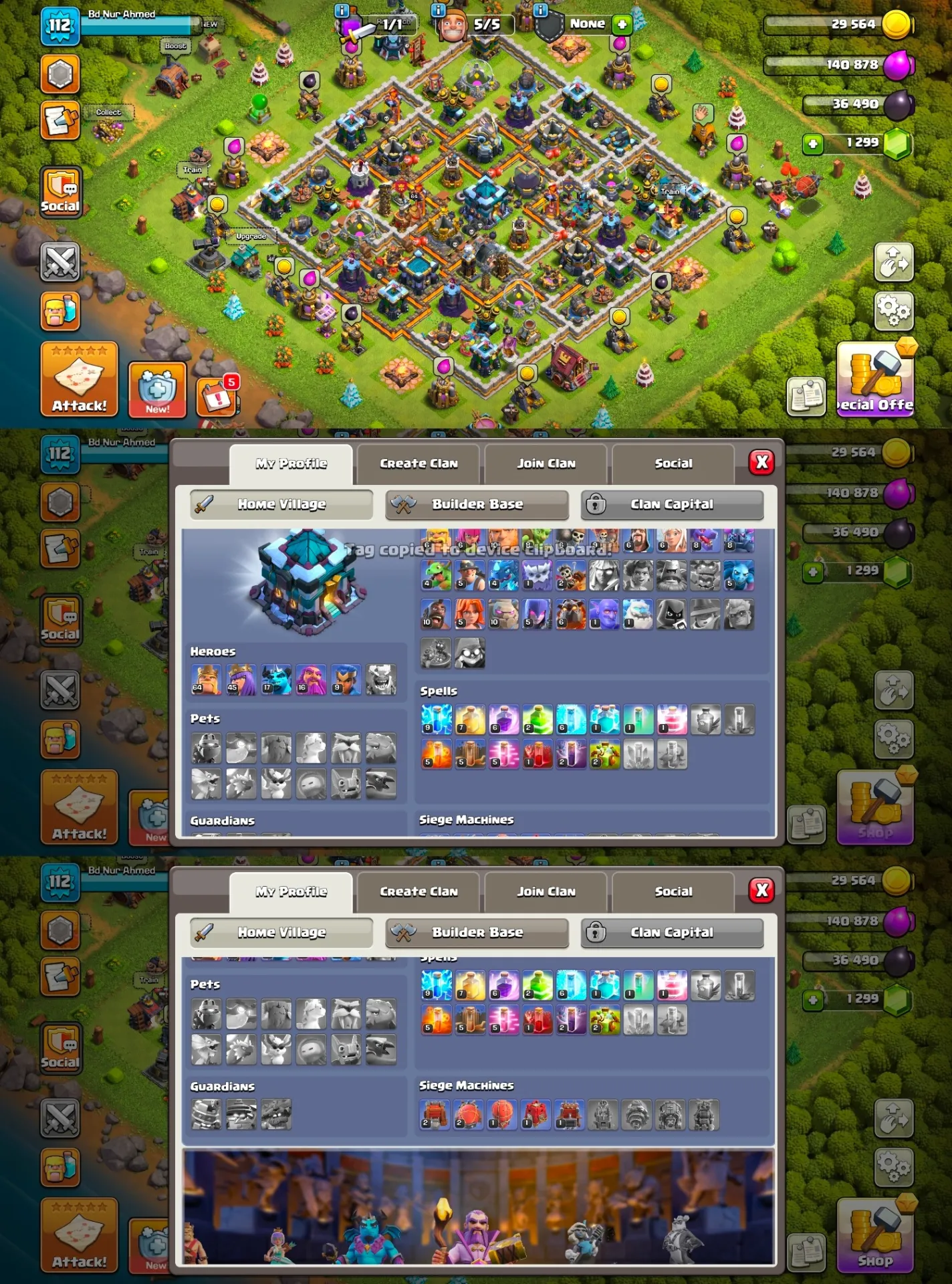 offer preview