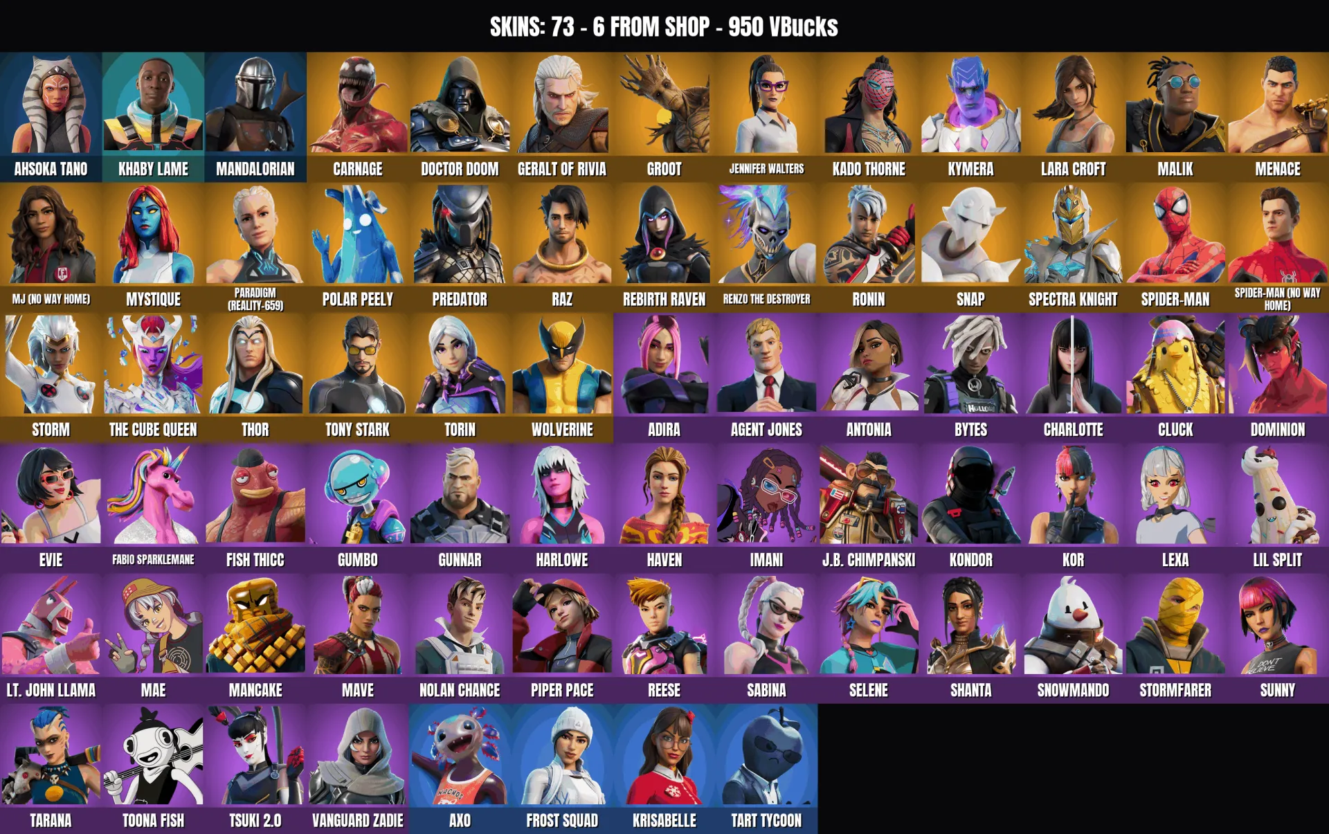 offer preview