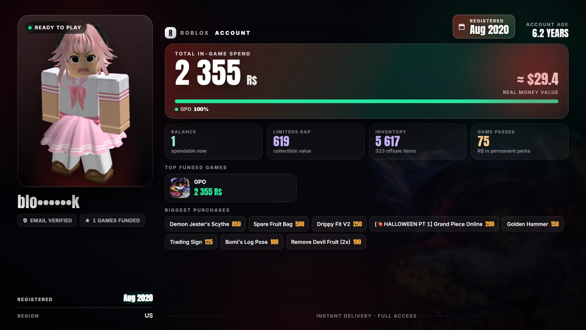 offer preview