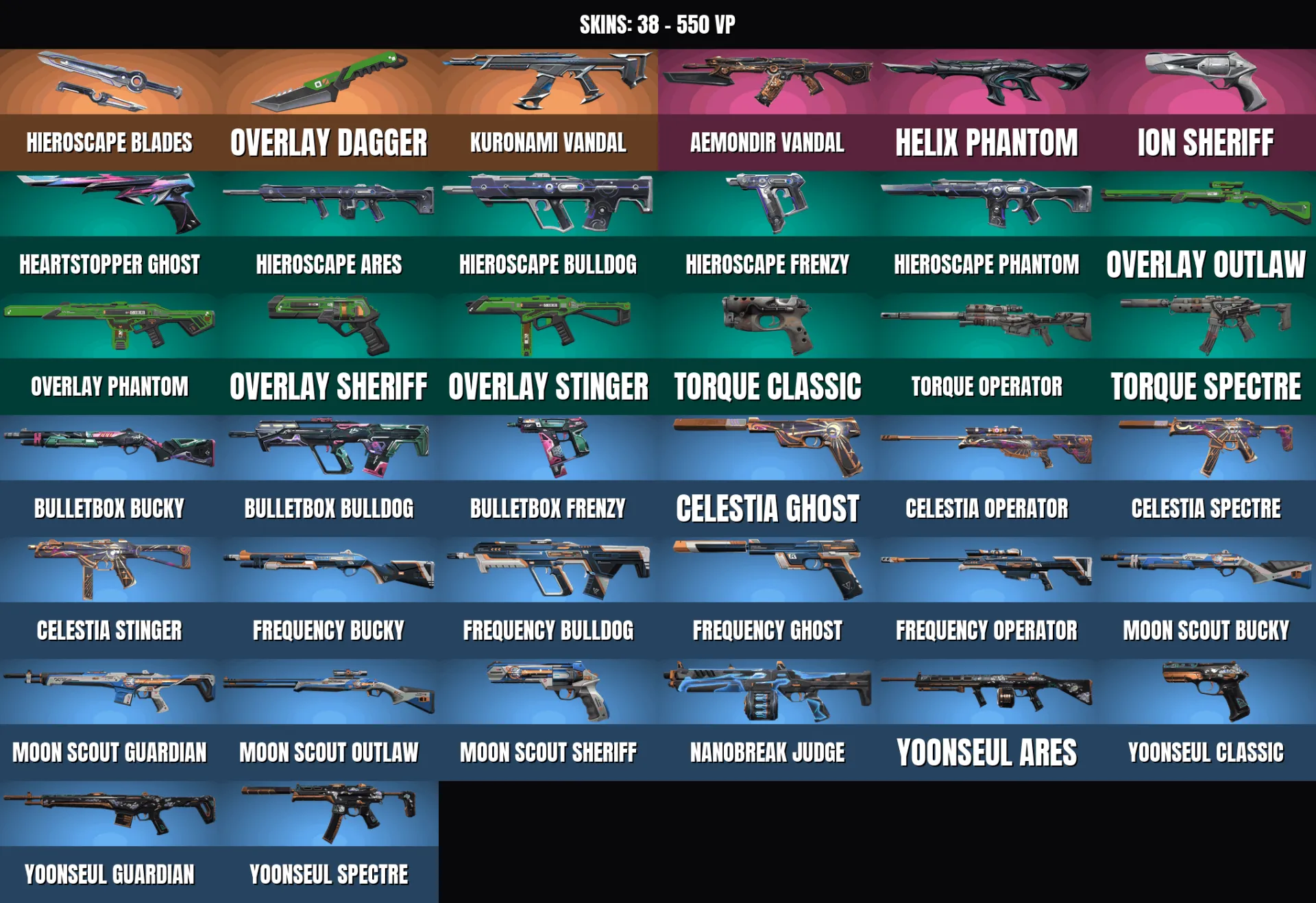 offer preview