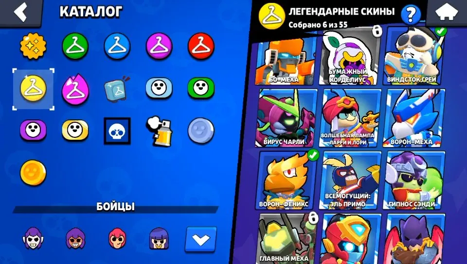 offer preview