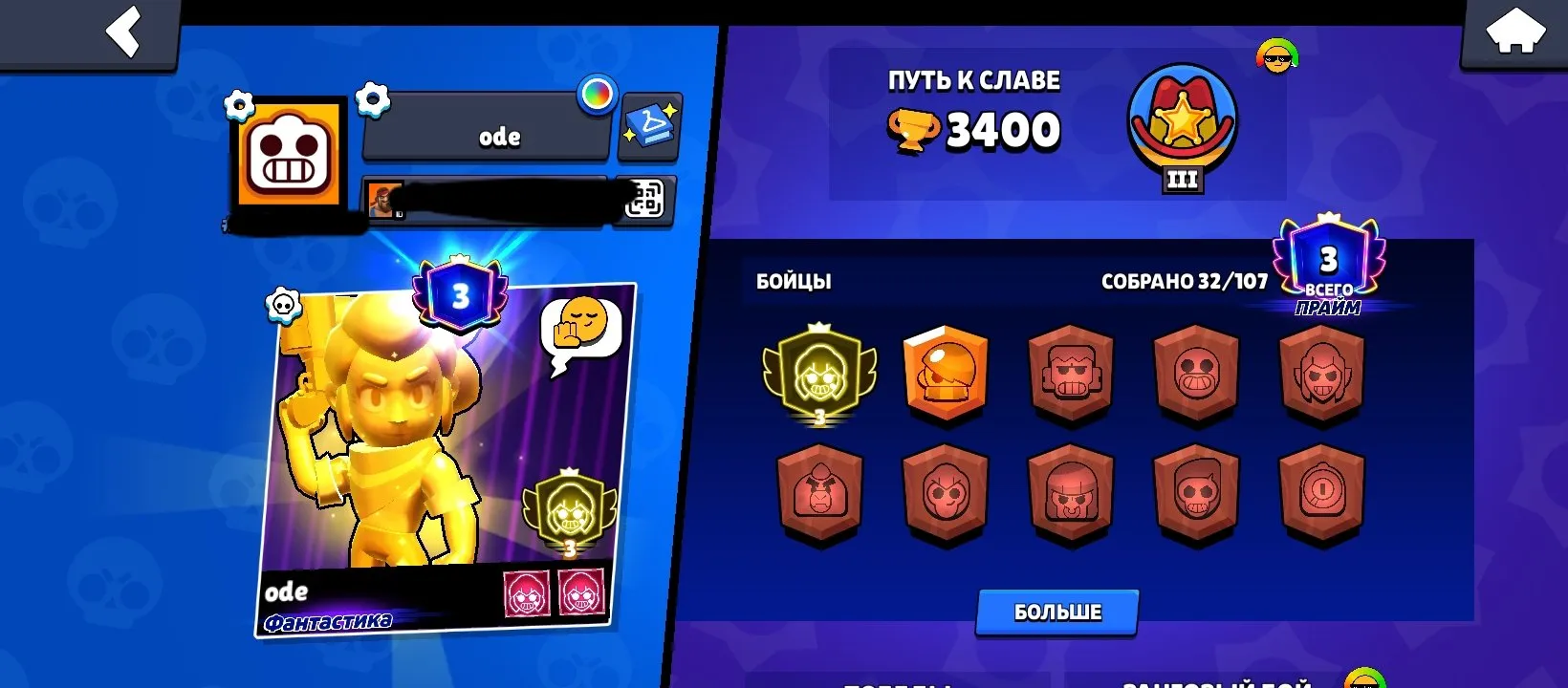 oferta