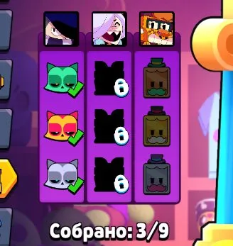 oferta