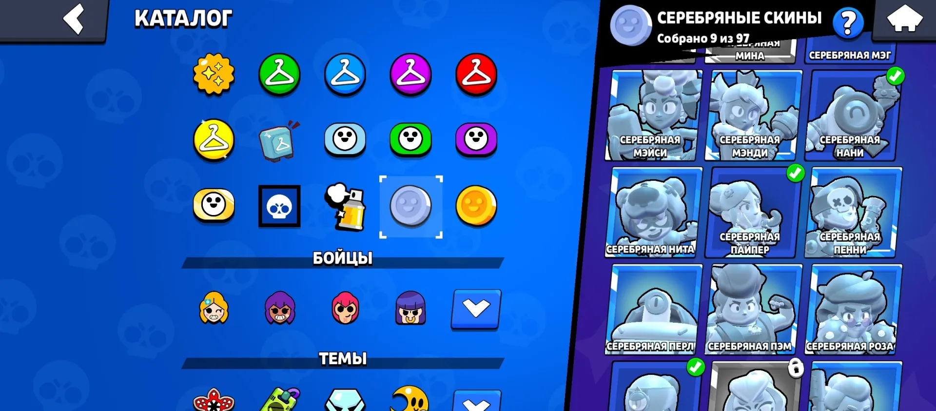 oferta