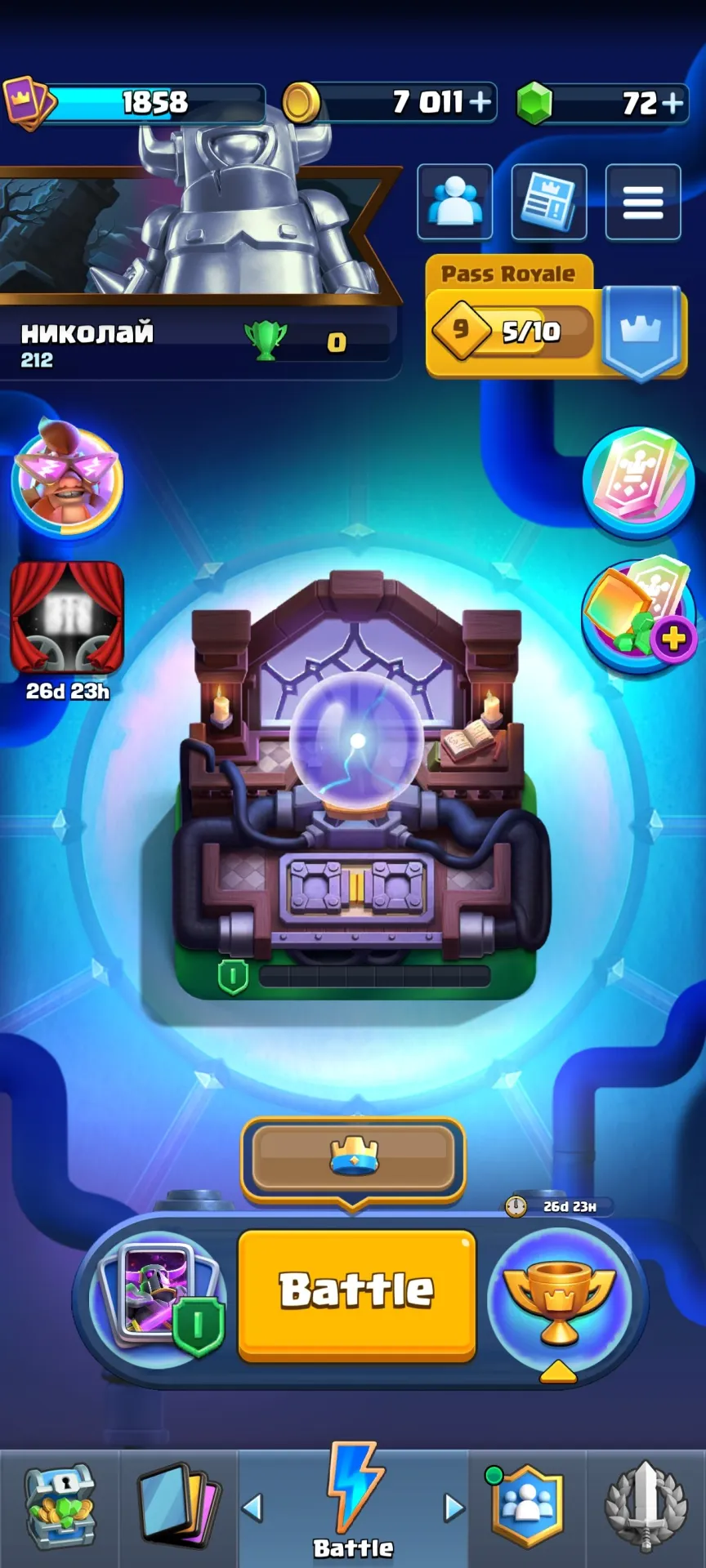 offer preview