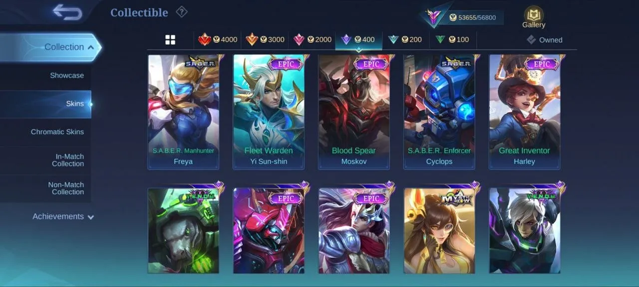 offer preview