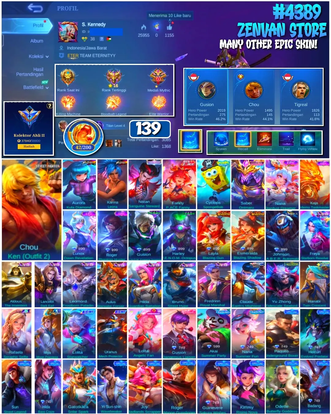 offer preview