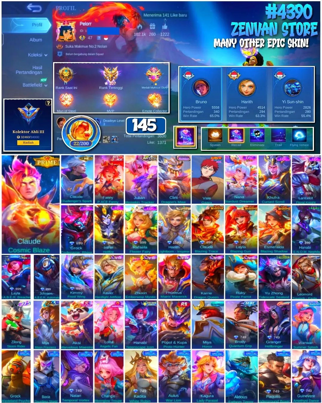 offer preview