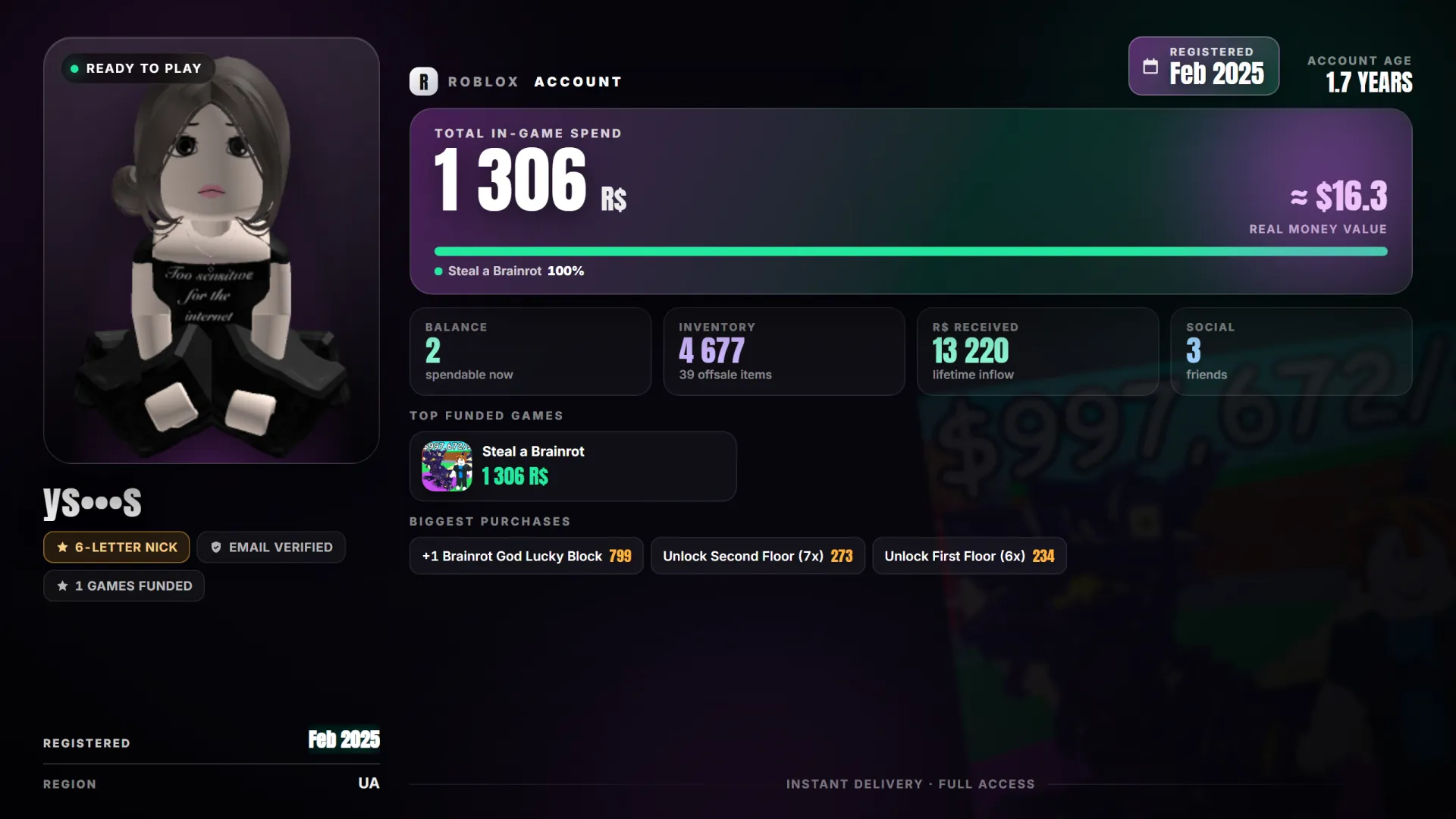 offer preview