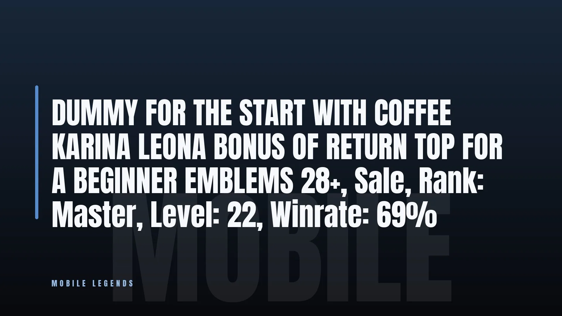 offer preview
