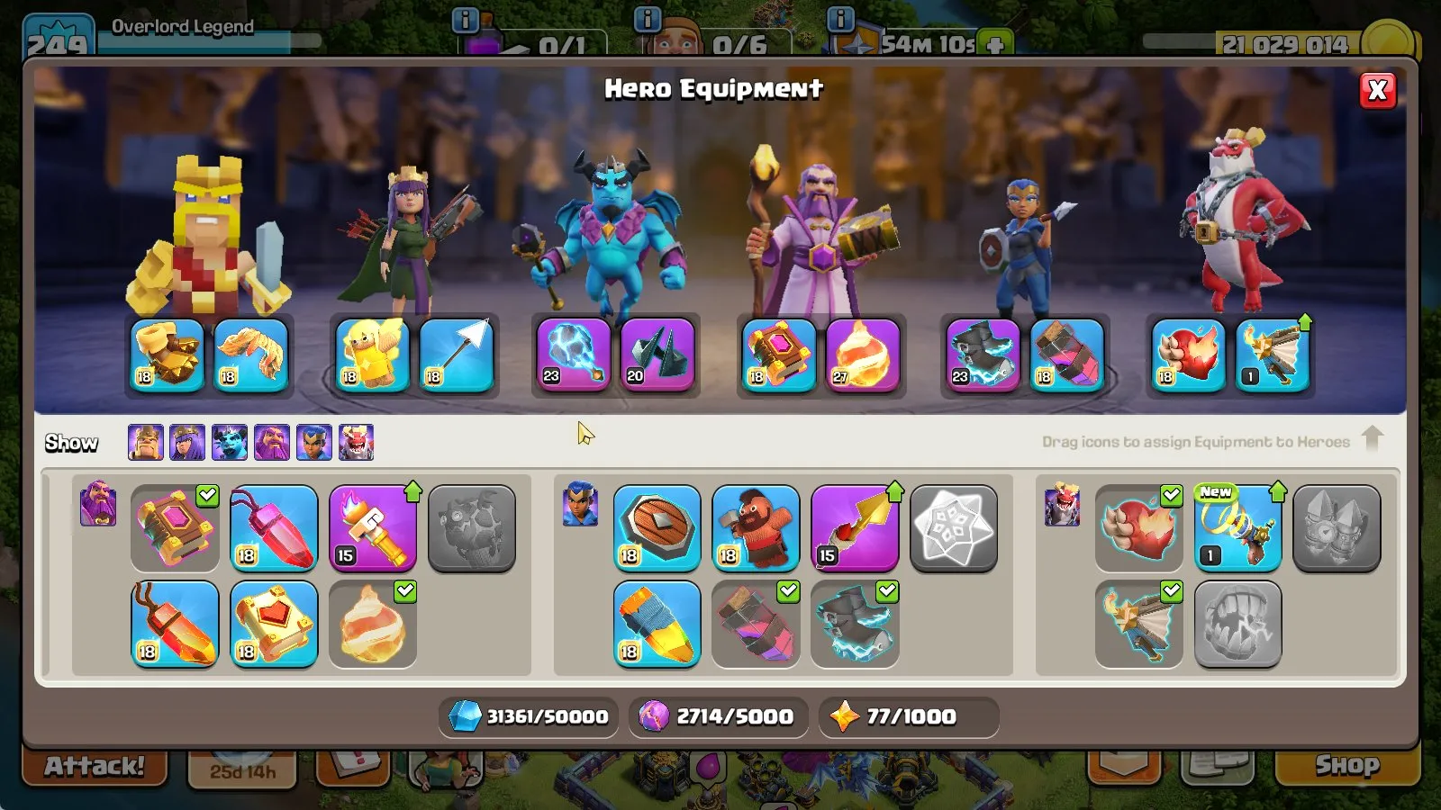 offer preview