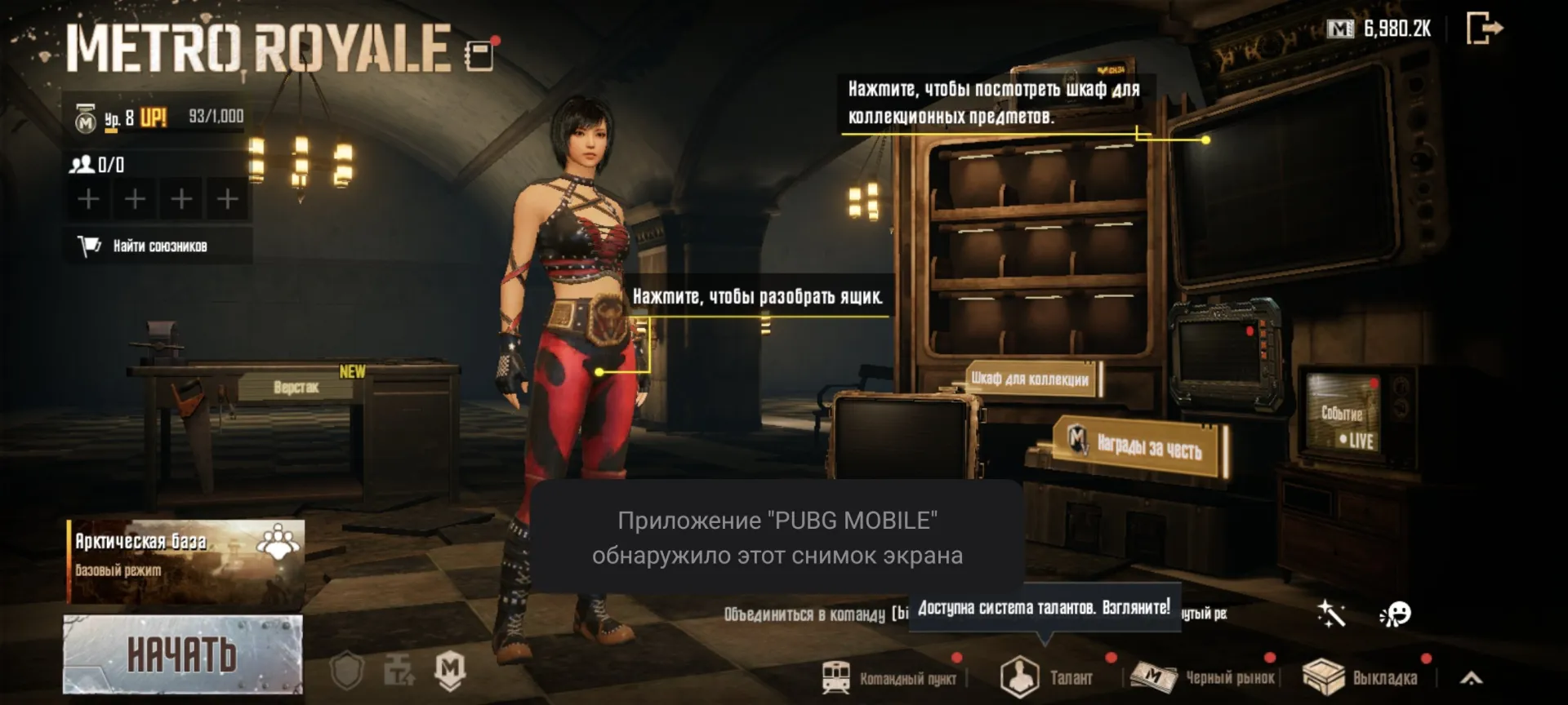oferta