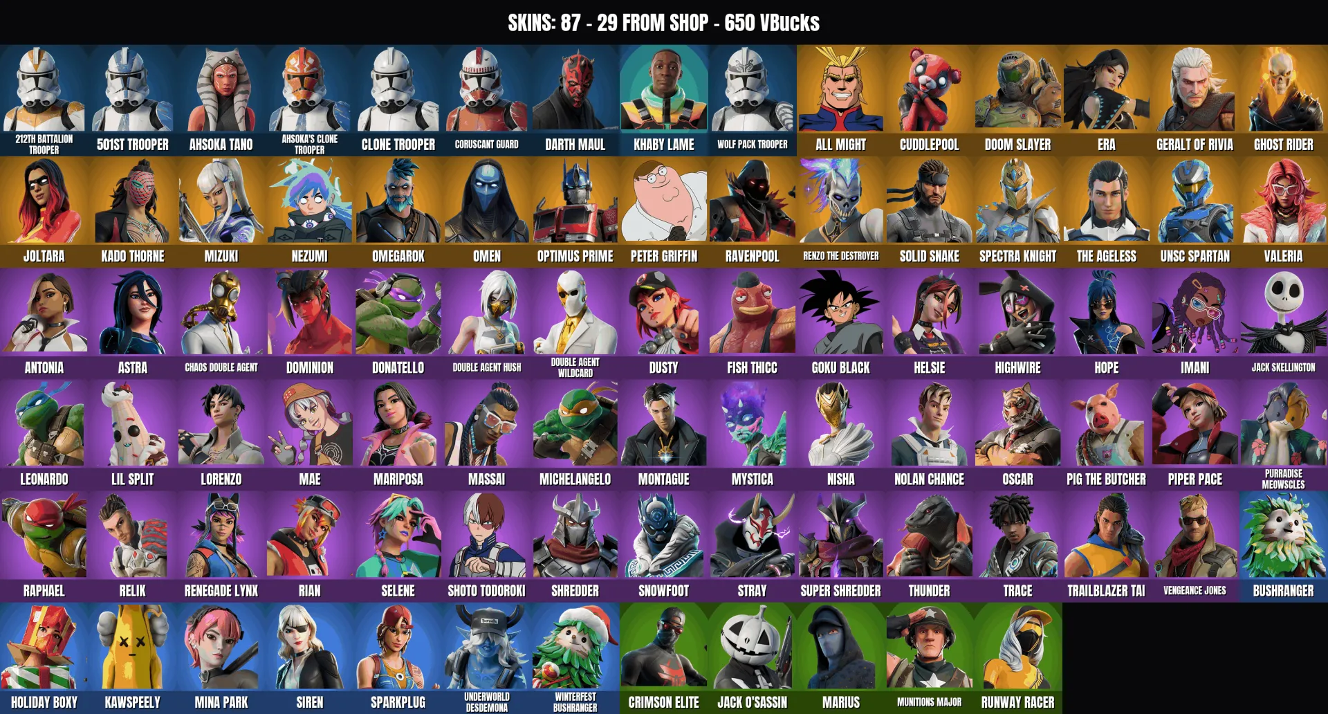 offer preview
