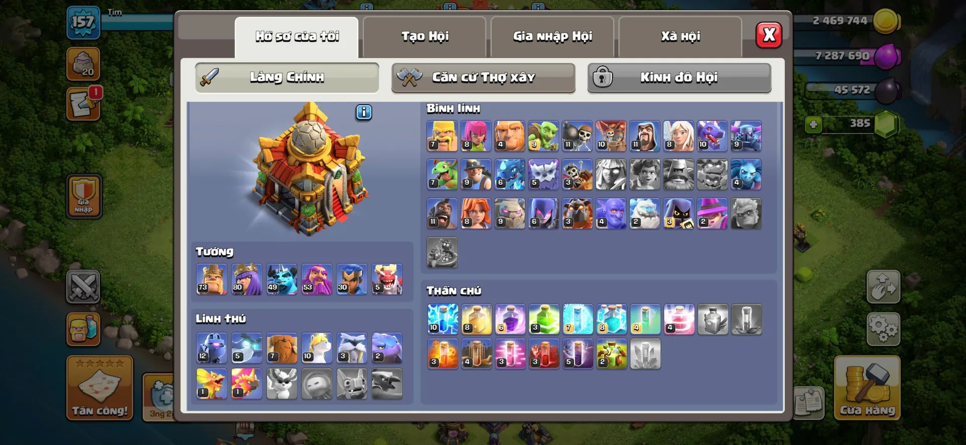 offer