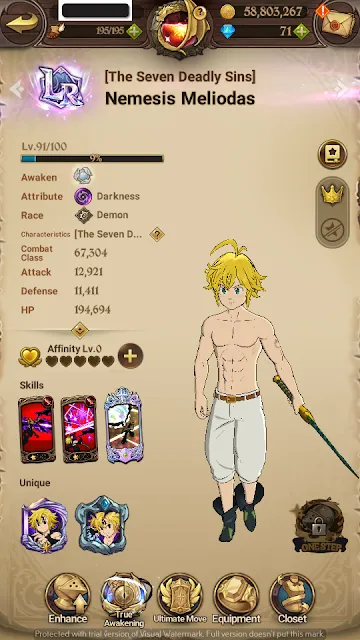 offer preview